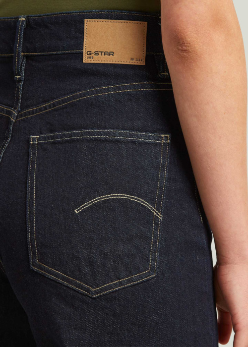 G-Star džinsa bikses Deck 2.0