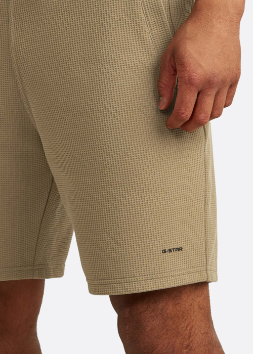 Брюки Structured G-Star