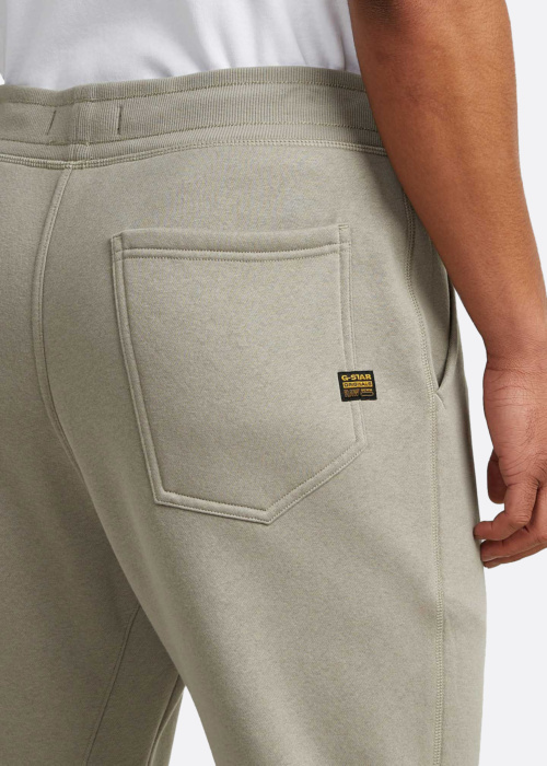 Спортивные штаны Premium Core G-Star