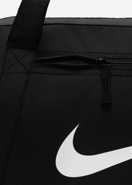 Nike sporta soma Gym Club