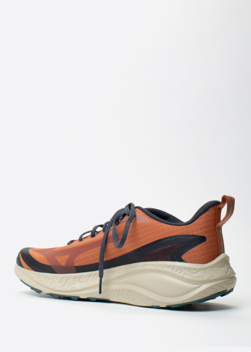 Mizuno apavi skriešanai Neo Lumina