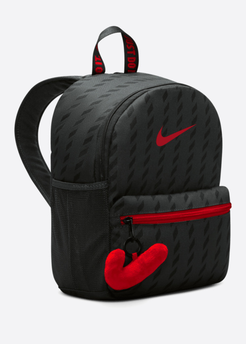 Рюкзак Jdi Mini Nike