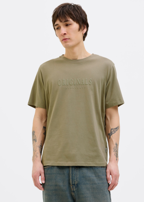 Футболка Frederiksberg Jack & Jones