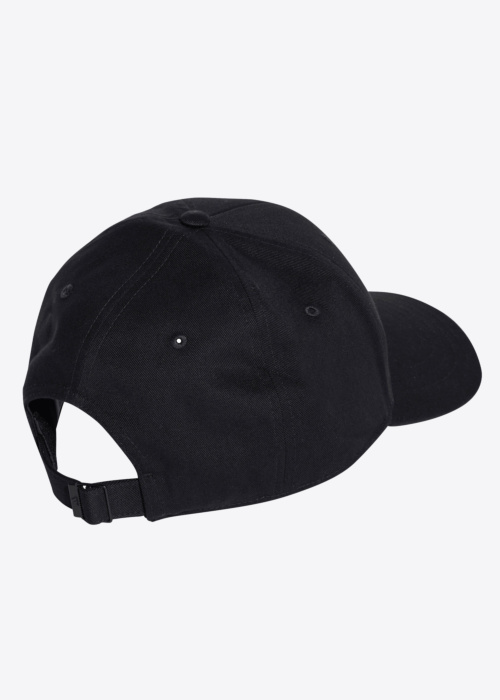 adidas cepure ar nagu Bb Cap Cot Nl