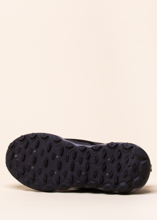 Mizuno apavi skriešanai Wave Ibuki 4 Gtx