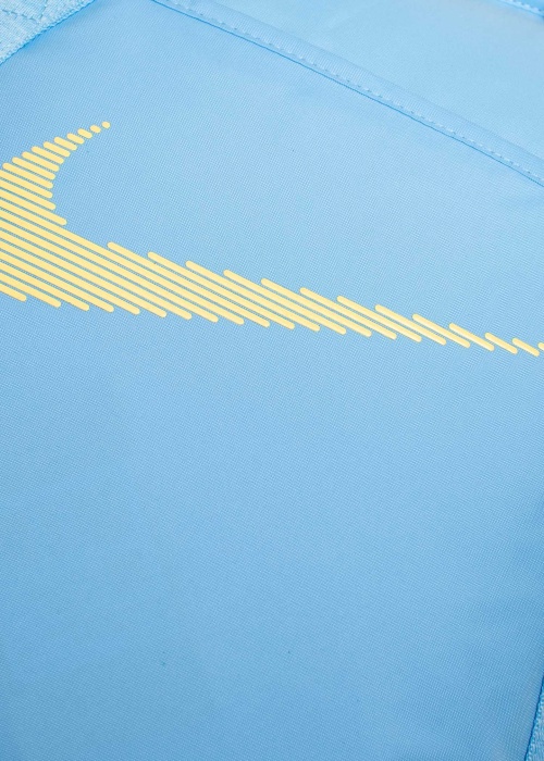 Nike sporta soma Gym