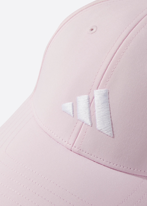 adidas cepure ar nagu Bbcap LT Nl