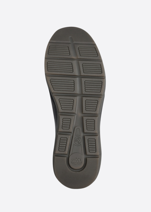 Кроссовки Jana