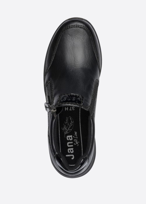 Кроссовки Jana