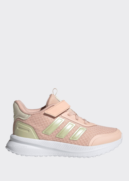 adidas apavi skriešanai X_plrpath