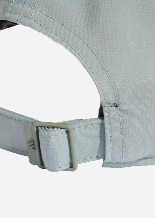 adidas cepure ar nagu Bb Cap LT Met