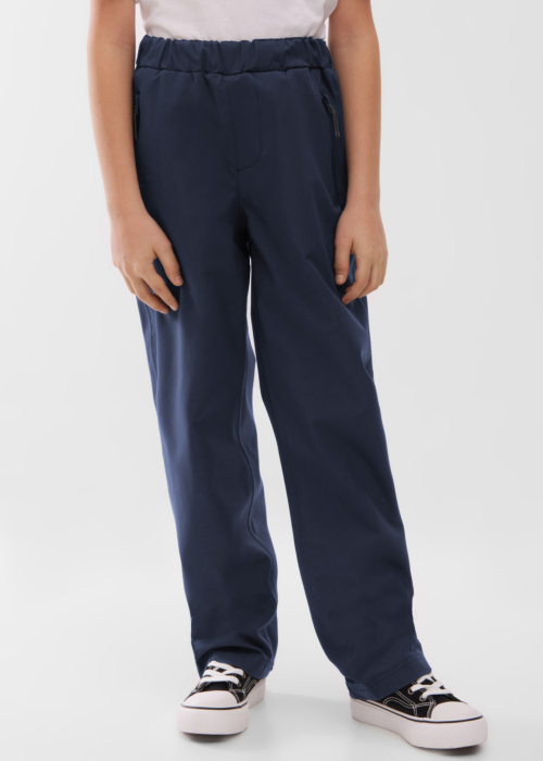 Штаны для походов Kennedey Five Seasons