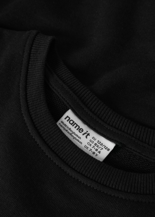 Кофта Mille Name It Kids