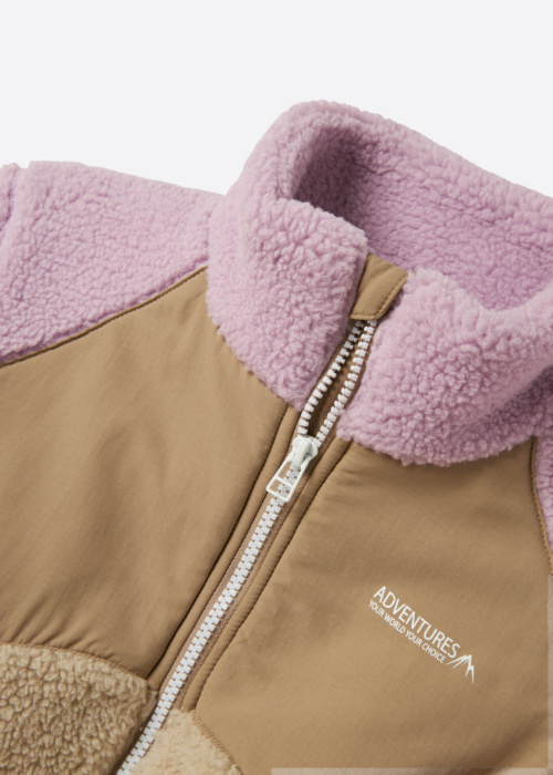 Name It Kids flīsa jaka Monica