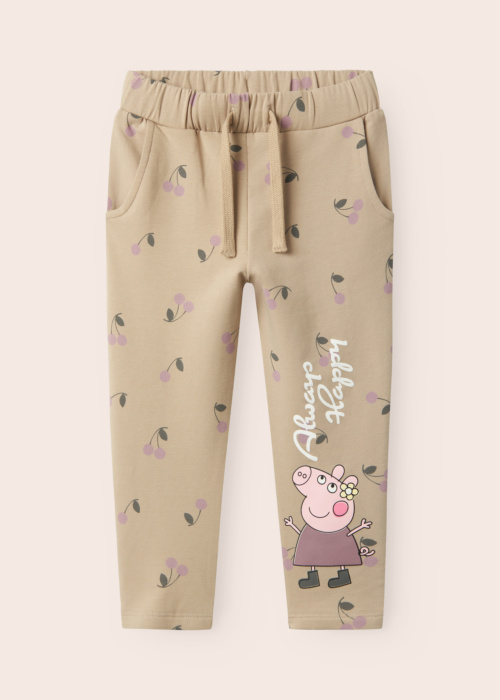 Name It Mini sporta bikses Damma