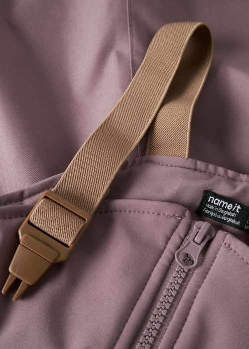 Штаны для походов Alfa08 Name It Mini