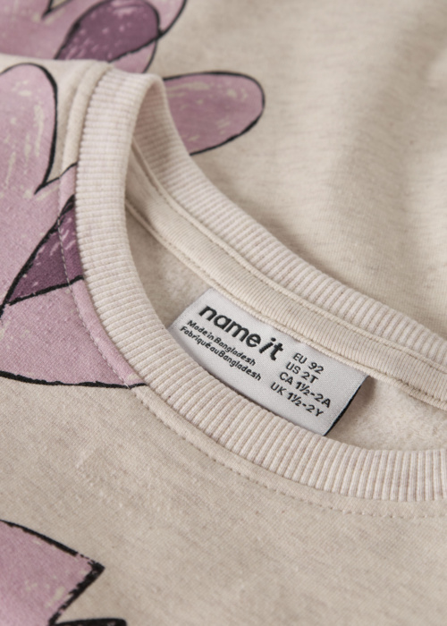 Кофта Teart Name It Mini