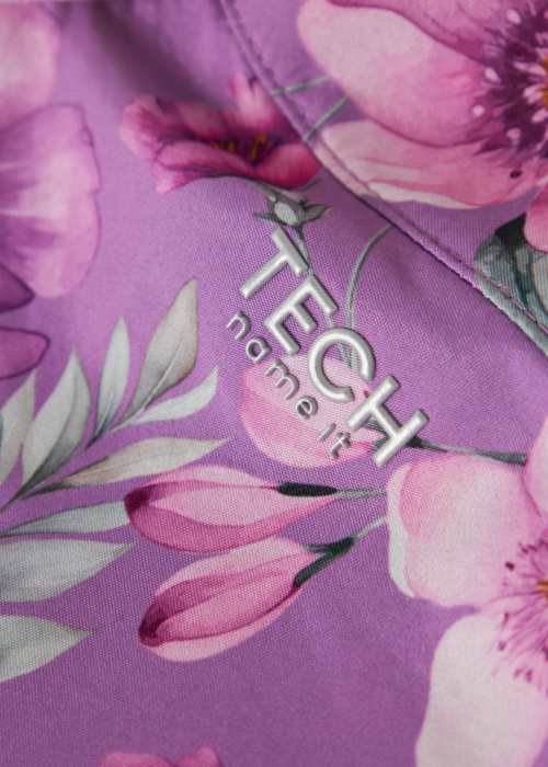 Весенне-осенняя спортивная куртка Alfalight08 Name It Kids