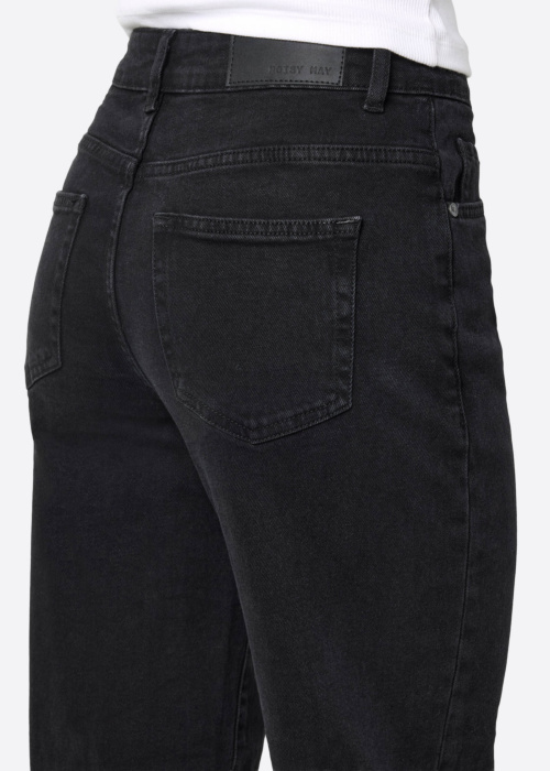 Джинсы Josie Noisy May