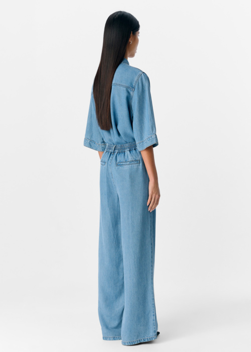 Брюки Frame Object