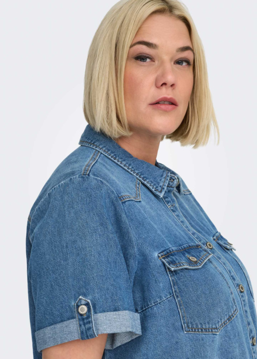 Платье Добавить Only Carmakoma