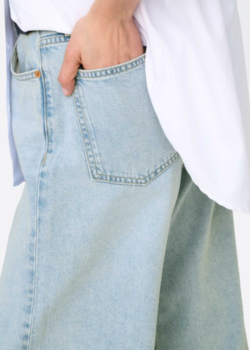 Джинсы Silky Only