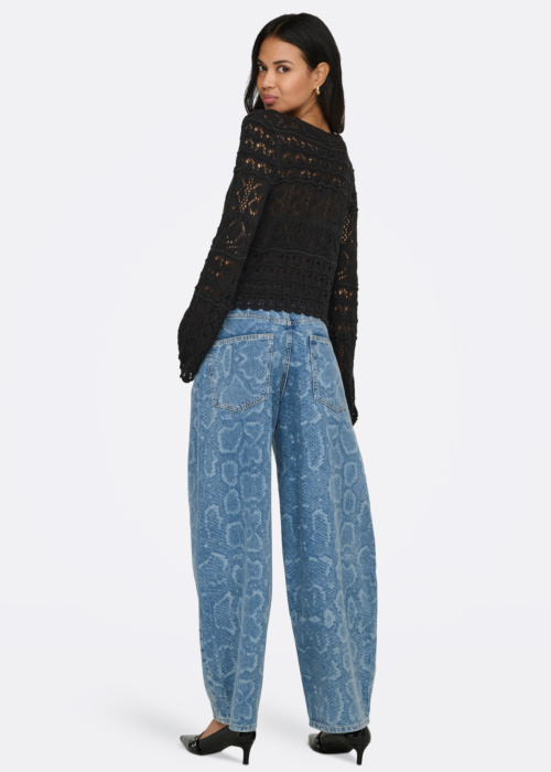 Кардиган Colette Only