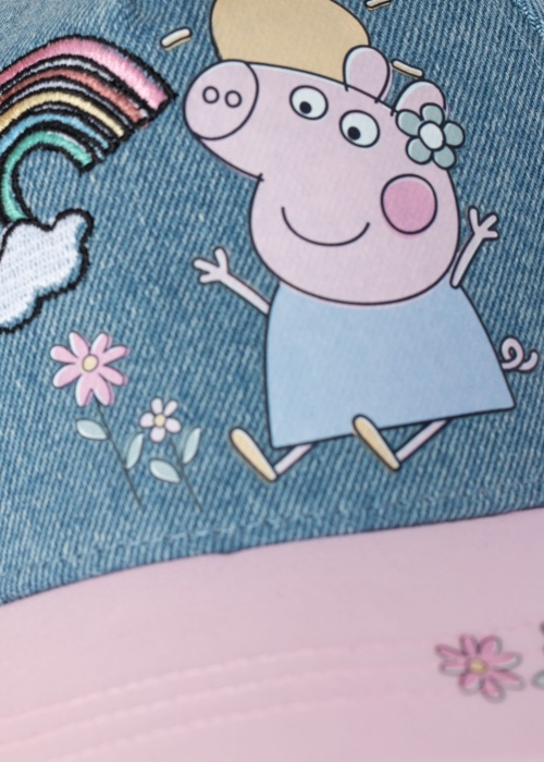 Name It Mini cepure ar nagu Ardi