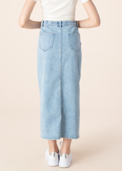 Only džinsa svārki Siri