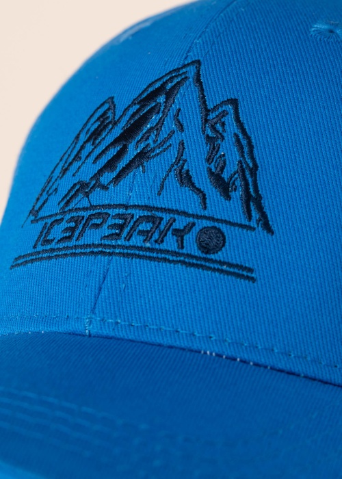 Icepeak cepure ar nagu Hospers Jr