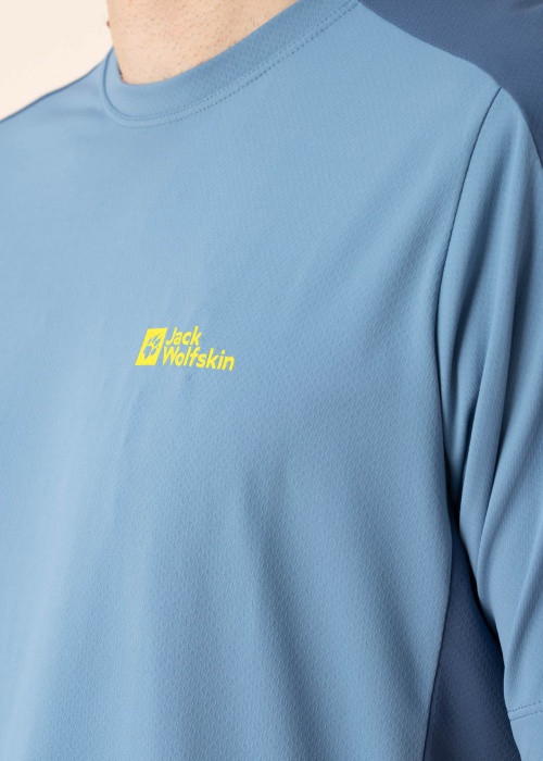 Рубашка для тренировок Narrows Jack Wolfskin