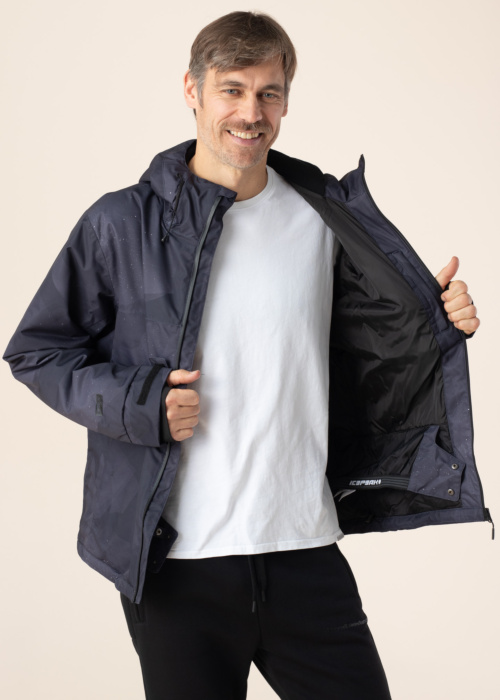 Зимняя спортивная куртка Cruger Icepeak