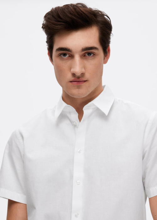 Рубашка Sun Selected