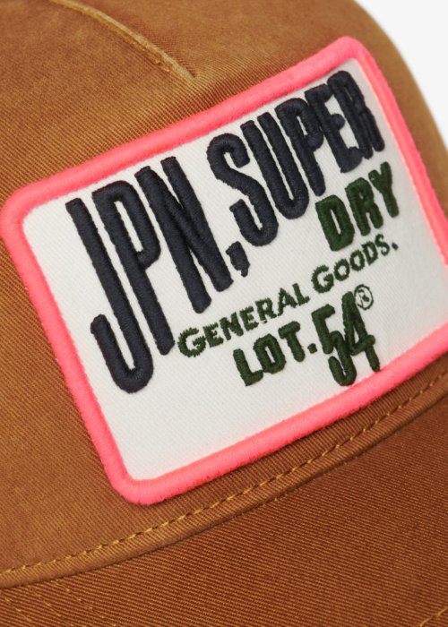 SuperDry cepure ar nagu