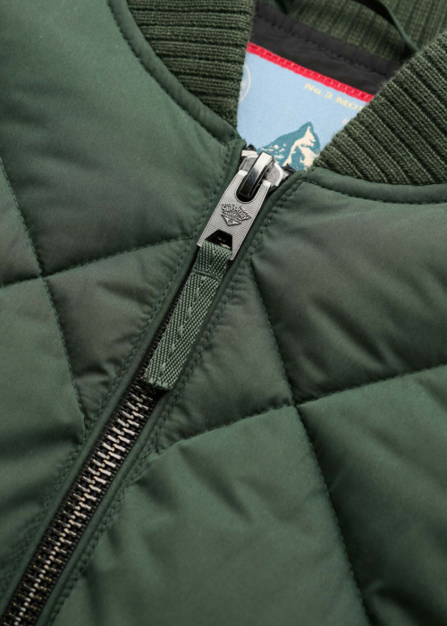 Стёганая демисезонная куртка SuperDry