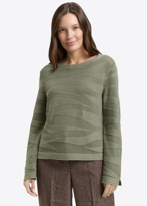 Кофта Tom Tailor