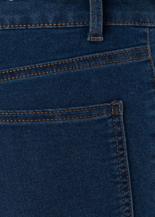 Джинсы Jeggy Vila