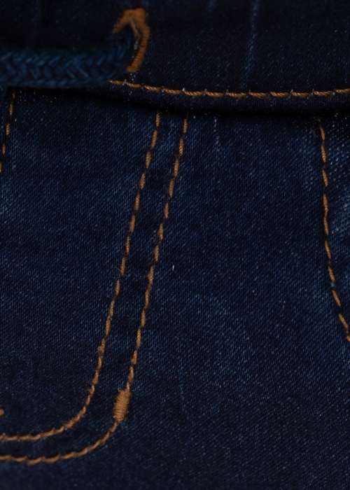 Джинсы Robin Name It