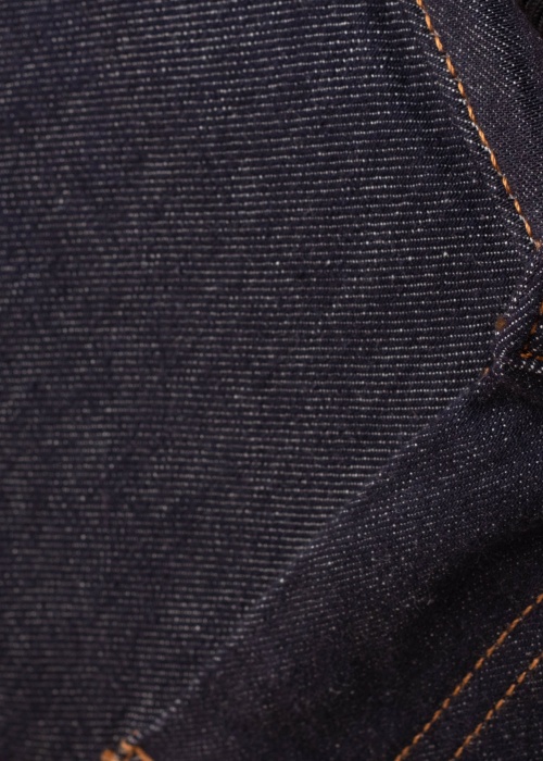 Джинсы Blush Only