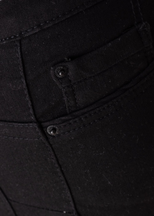 Джинсы Lia Vero Moda