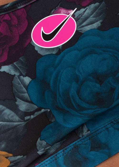 Nike sporta krūšturis