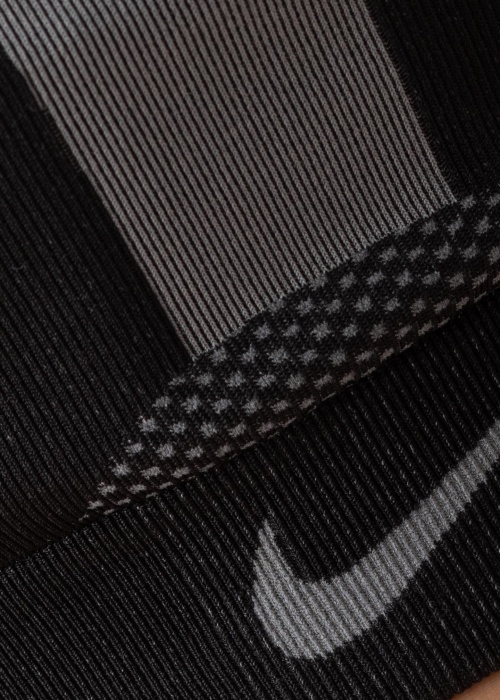 Nike sporta krūšturis