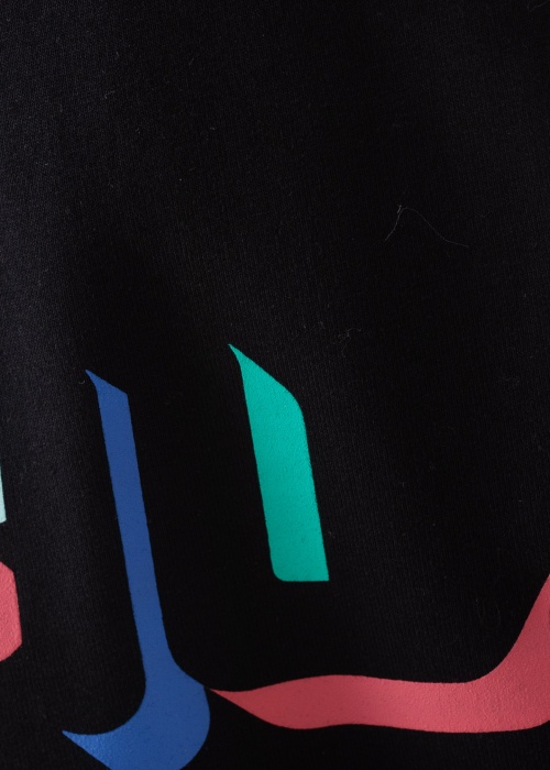 Кофта Bangui Fila