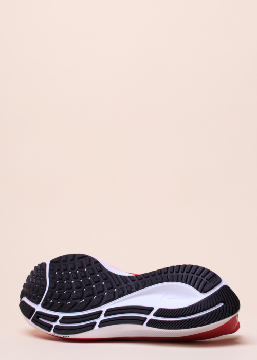 Nike apavi skriešanai Air Zoom Pegasus 37