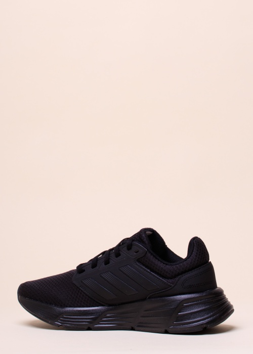 Беговые кроссовки Galaxy adidas