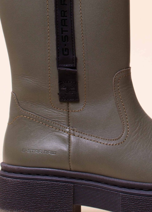 Полусапоги Kafey Pfm Lea G-Star