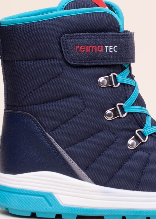 Reima ziemas zābaki Quicker