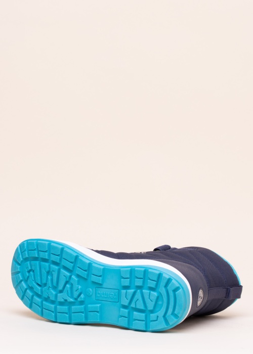 Reima ziemas zābaki Quicker