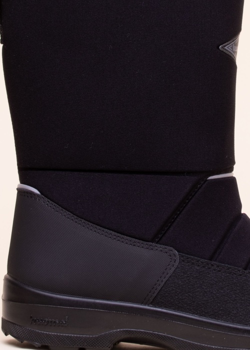 Зимние сапоги Kuoma Lady