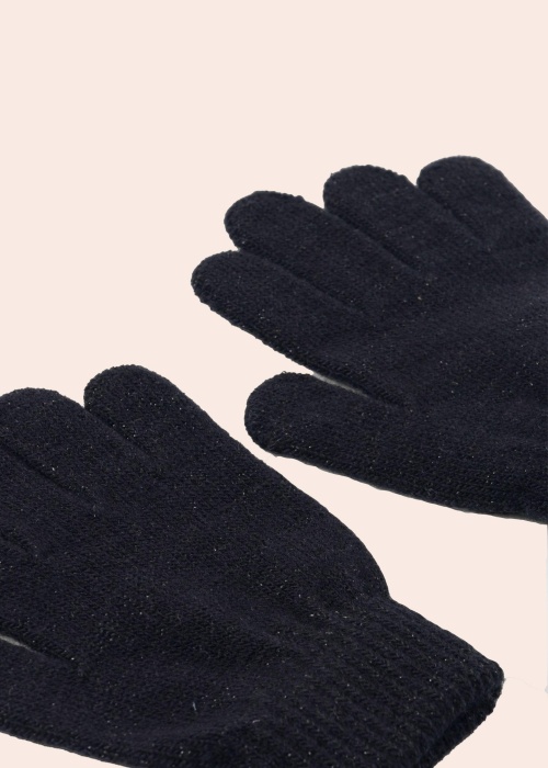 Перчатки Magic Name It Kids